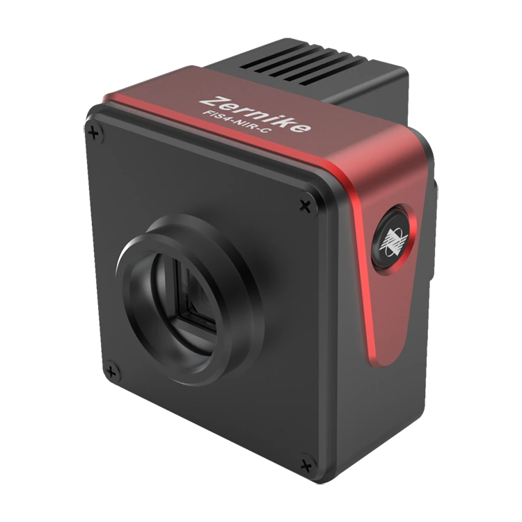 Sensor de frente de onda FIS4 NIR-C