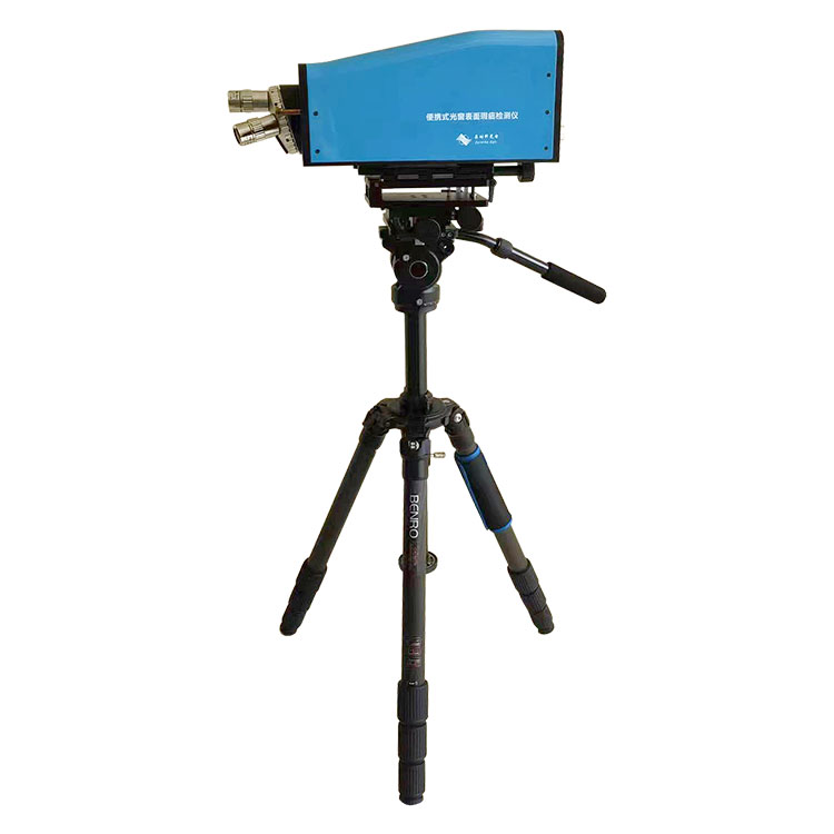 Inspección de microtopografía 3D portátil